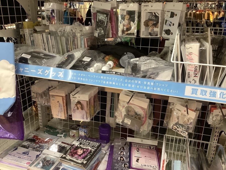 アイドルグッズ買取強化中！BTSアミボム（ペンライト）が入荷