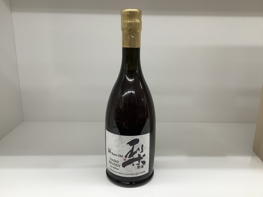 珍しいブランデー【梨ブランデー 原酒 14年】が買取入荷しました
