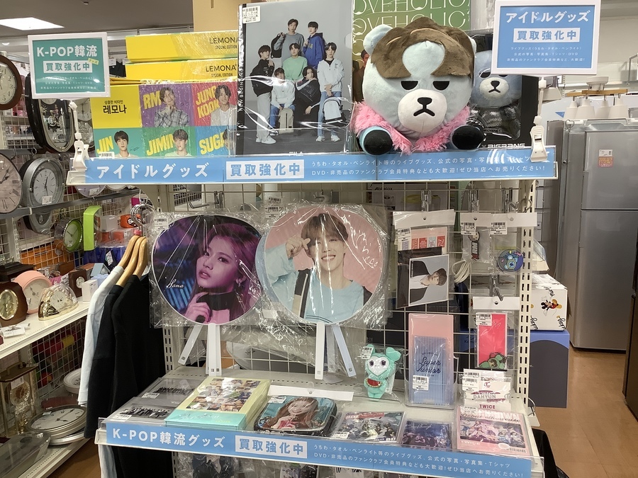 アイドルグッズ買取強化中！BTS×FILAのクリアファイルが買取入荷いたし