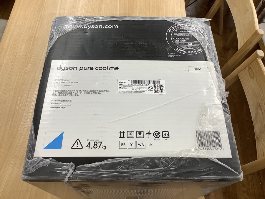 dyson(ダイソン)の空気洗浄扇風機【BP01 WH pure cooL me】を dyson(ダイソン)の空気洗浄扇風機【BP01 WH pure cooL me】を