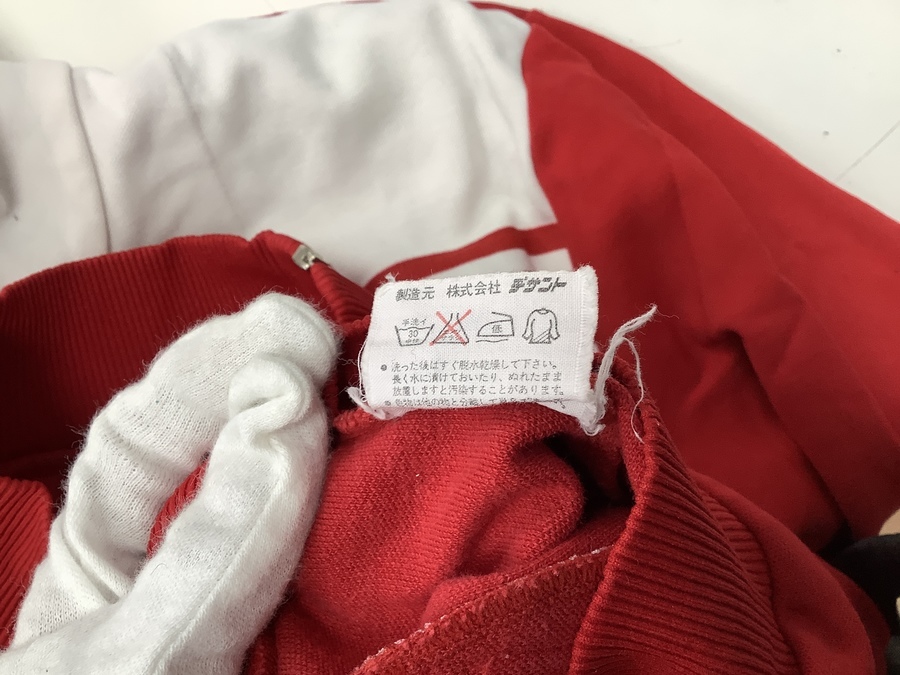 adidas（アディダス）のヴィンテージジャージトップ【80年代