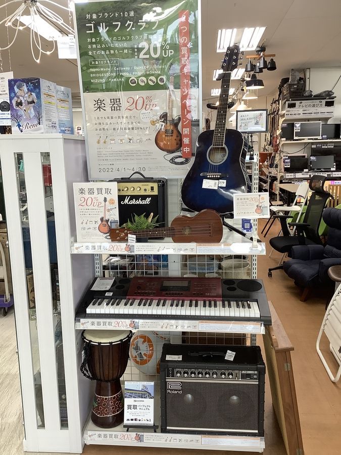 Roland(ローランド)【Dr.sample(SP-303)】ご紹介！｜2022年04月