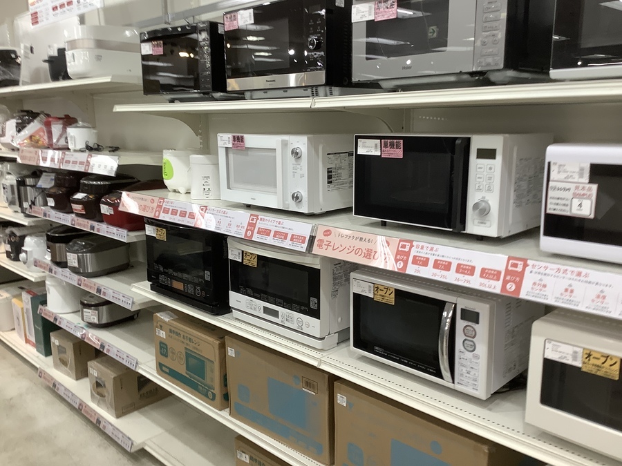TOSHIBA（トウシバ）の全自動洗濯機【AW-KS8D5】をご紹介！！｜2022年