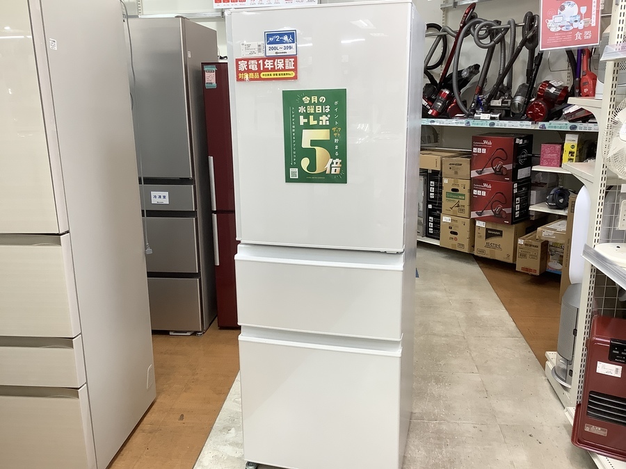 3ドア冷蔵庫 MITSUBISHI MR-C33F-W 入荷しました！