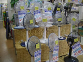 トレファク立川日野橋店ブログ