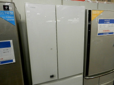 トレファク立川日野橋店ブログ