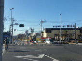 トレファク立川日野橋店ブログ