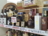 トレファク立川日野橋店ブログ