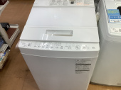トレファク立川日野橋店ブログ