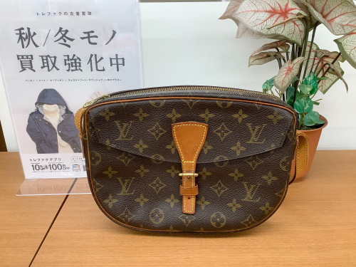 トレファクブログ画像1