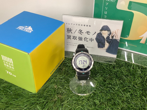 トレファクブログ画像1