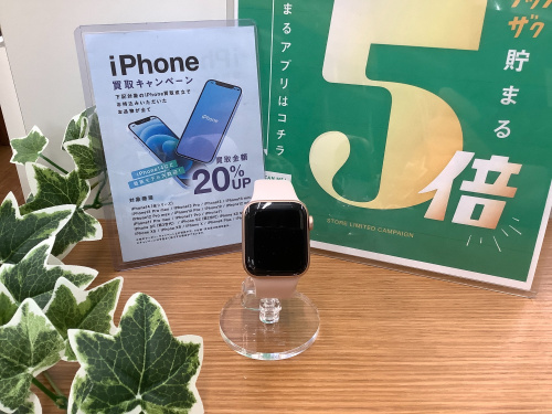 トレファクブログ画像1