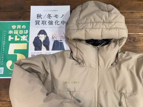 トレファクブログ画像1