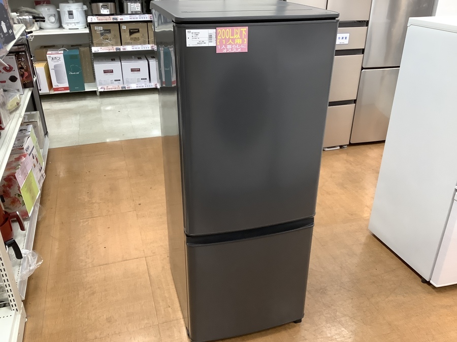 グッドふとんマーク取得 【2022年製】三菱 冷凍冷蔵庫 146L MR-P15G-H1