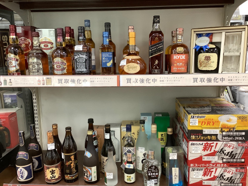 トレファクブログ画像10