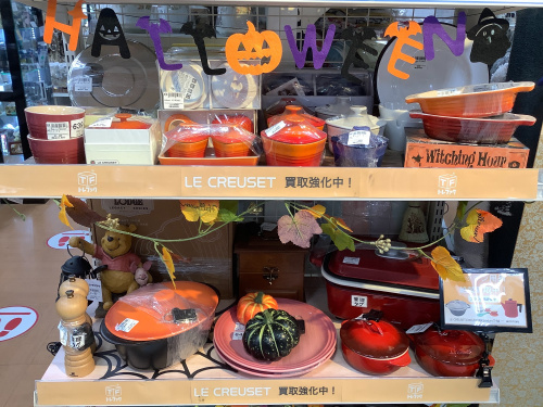 トレファクブログ画像6