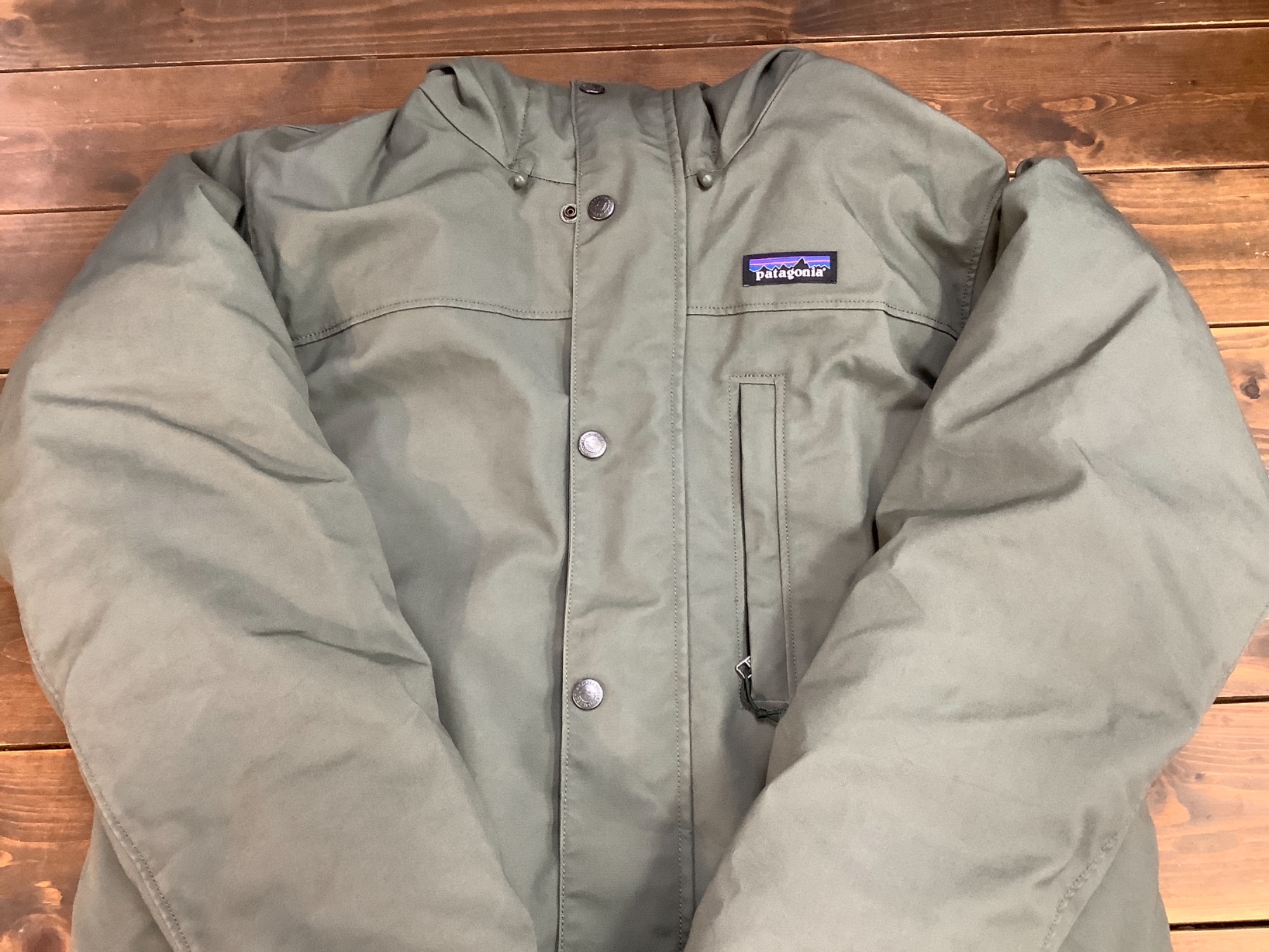 patagonia（パタゴニア）のメープルグローブダウンパーカ 【26810FA19