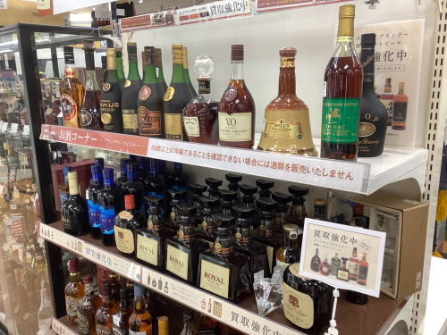 トレファクブログ画像9