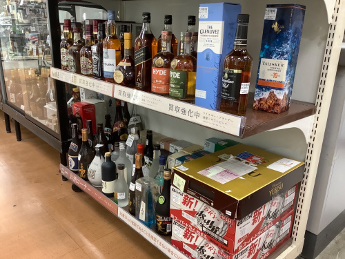 トレファクブログ画像10