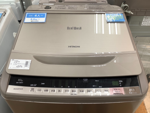 トレファクブログ画像2