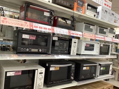 トレファクブログ画像6