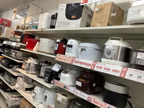 トレファクブログ画像7