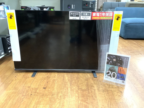 トレファクブログ画像1