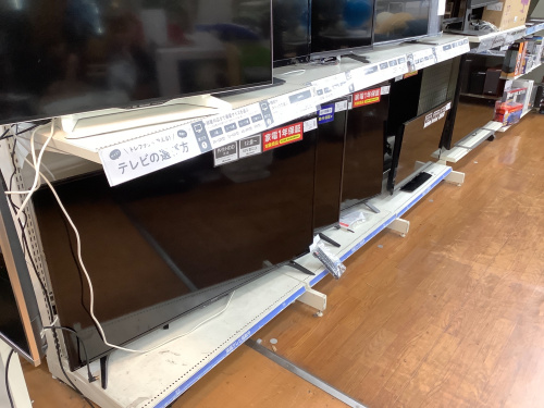 トレファクブログ画像6