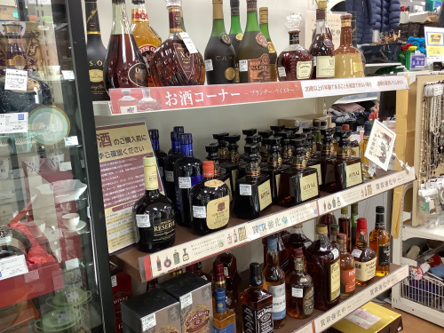 トレファクブログ画像8