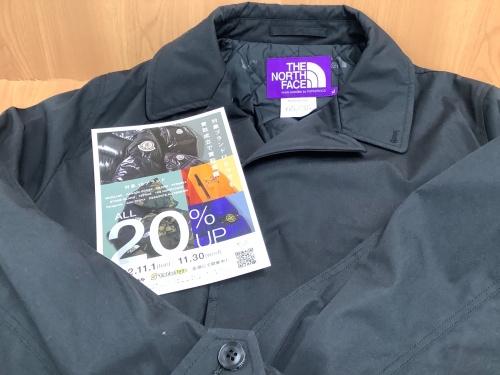 トレファクブログ画像1