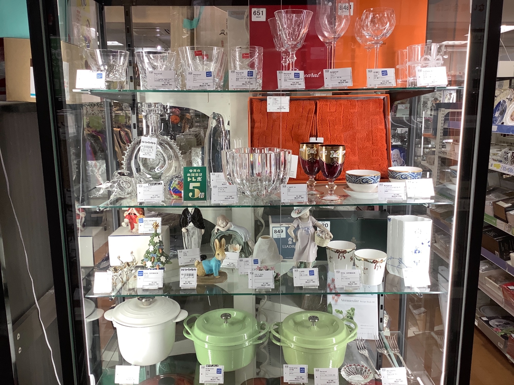 おかげさまで20周年！】トレファク吉川店20周年！お買い得品ご用意しております！｜2023年08月25日｜リサイクルショップ トレジャーファクトリー （トレファク）吉川店