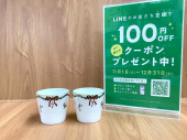 トレファク立川日野橋店ブログ