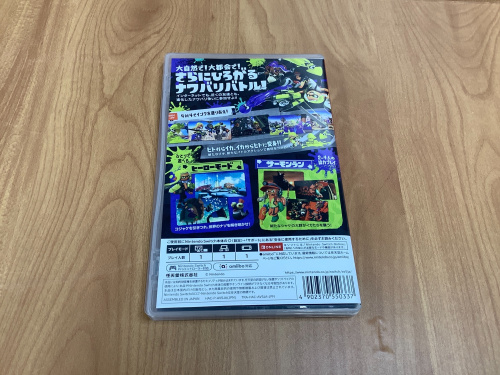 トレファクブログ画像4