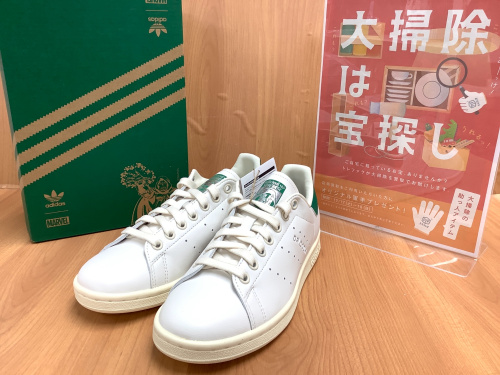 トレファクブログ画像1