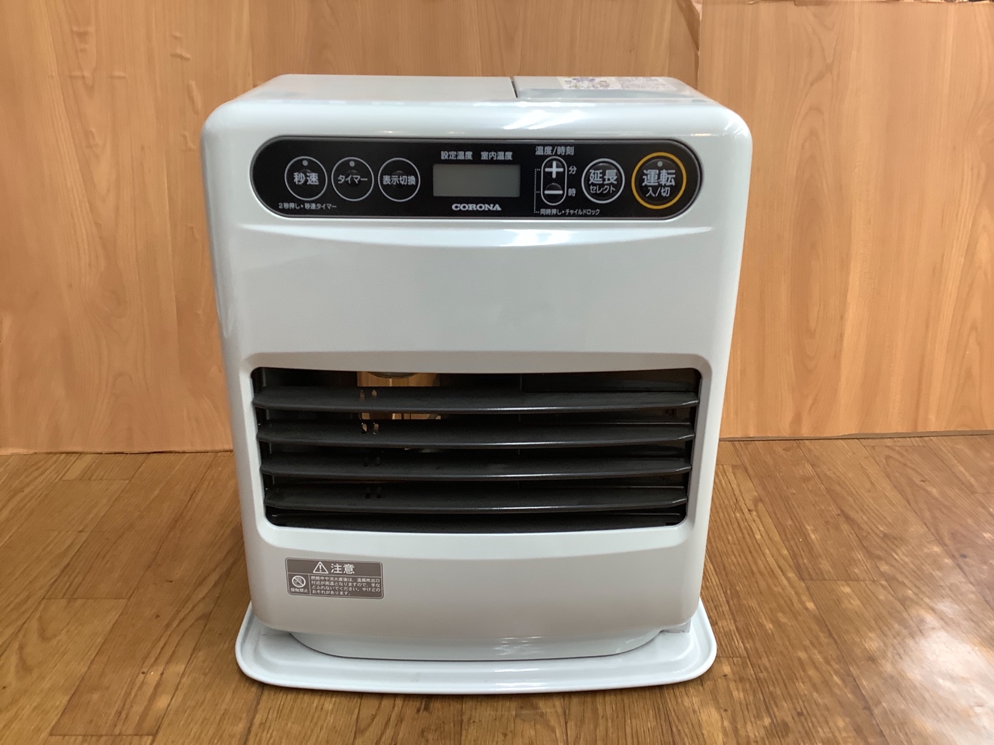 【駅近】暖房器具　CORONAの赤外線ヒーター入荷！【トレファク南柏】 駅近】暖房器具 CORONAの赤外線ヒーター入荷！【トレファク南柏