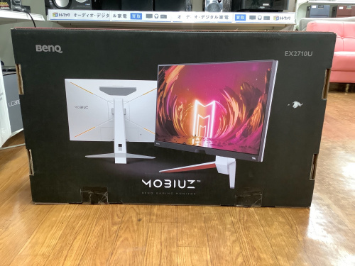 トレファクブログ画像2