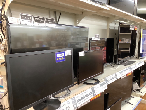 トレファクブログ画像7