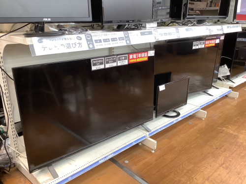 トレファクブログ画像8