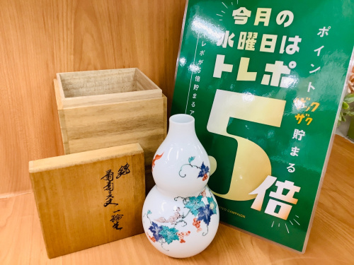 トレファクブログ画像1