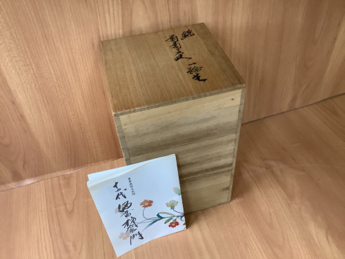 トレファクブログ画像4