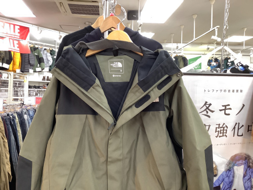 トレファクブログ画像2