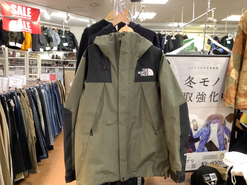 トレファクブログ画像3