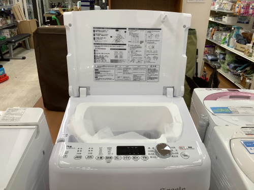 トレファクブログ画像4