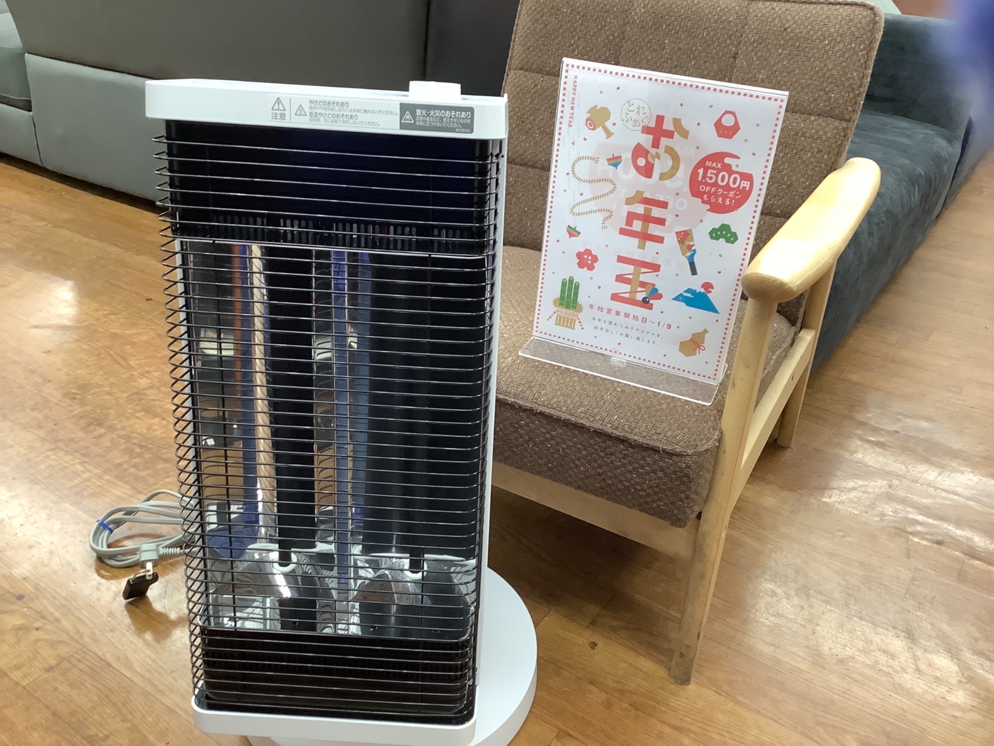 DAIKIN CER11YS-W セラミックファンヒーター 2021年モデル DAIKIN セラミックファンヒーター ERFT11YS-W 2021年製 - メルカリ