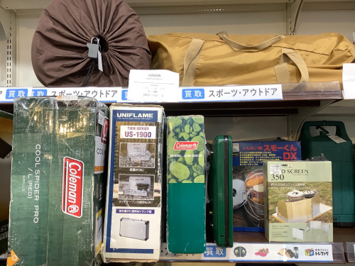 トレファクブログ画像5