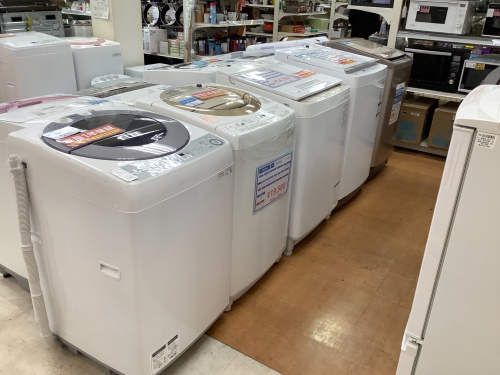 トレファクブログ画像10