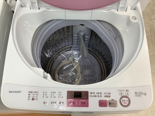 トレファクブログ画像3