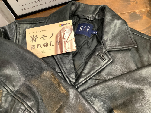 トレファクブログ画像1