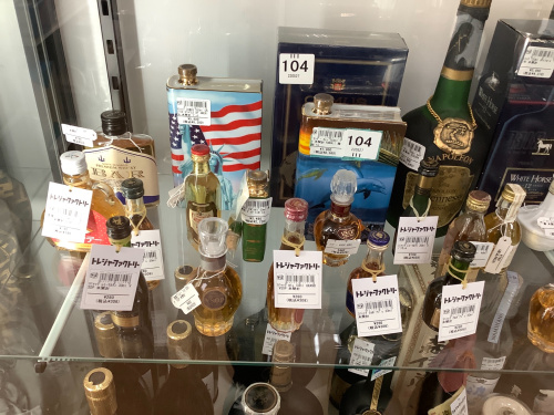 トレファクブログ画像3