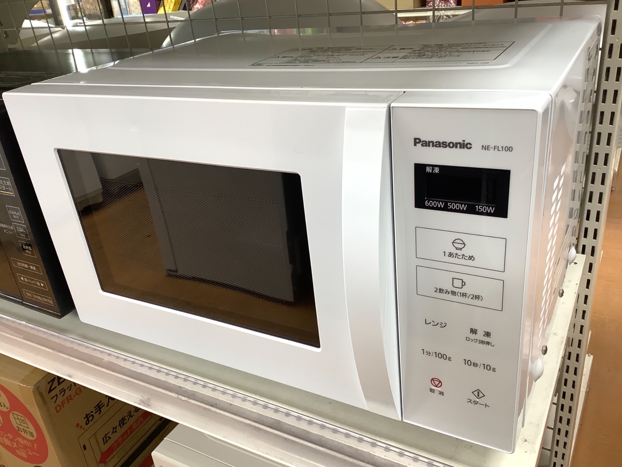 Panasonic(パナソニック) 電子レンジ【NE-FL100】が入荷しました